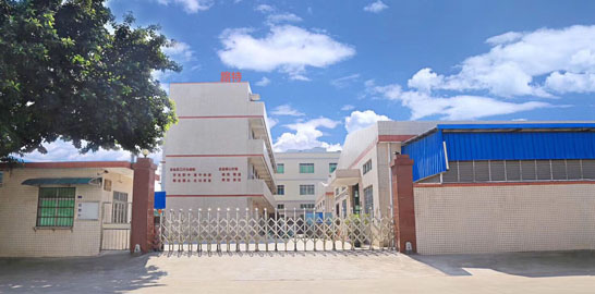 深圳雅昊興科技有限公司